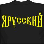 футболки Beatles где купить