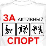 заказать Барбари кепку через интернет
