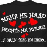 интернет магазин майки с логотип олимпийский мишка
